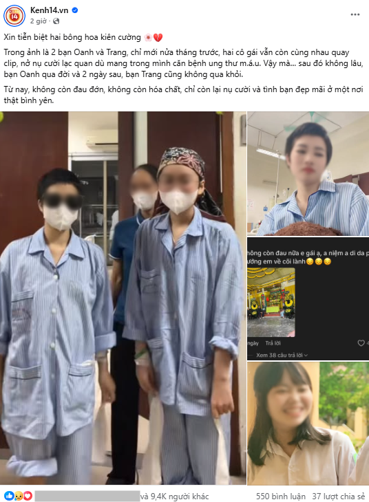 Vào viện cùng chữa ung thư máu, đôi bạn qua đời cách nhau 3 ngày: "Xin tiễn biệt 2 bông hoa kiên cường"- Ảnh 1. Vào viện cùng chữa ung thư máu, đôi bạn qua đời cách nhau 3 ngày: "Xin tiễn biệt 2 bông hoa kiên cường"- Ảnh 1.