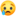 1f622-1 😢