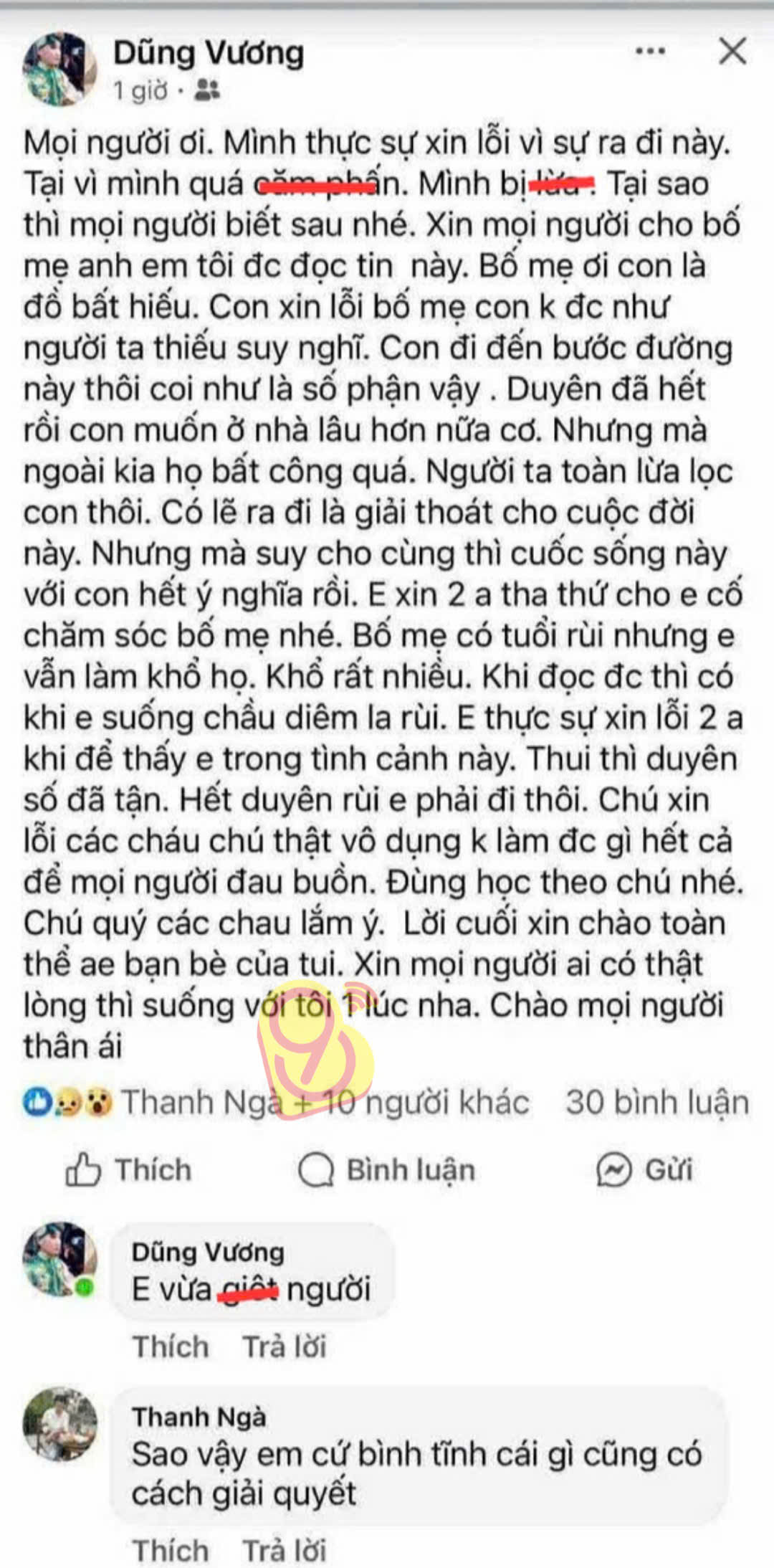 Có thể là hình ảnh về văn bản
