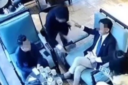 tổng tài lệnh đánh người ảnh 1 tong tai lenh danh nguoi anh 1