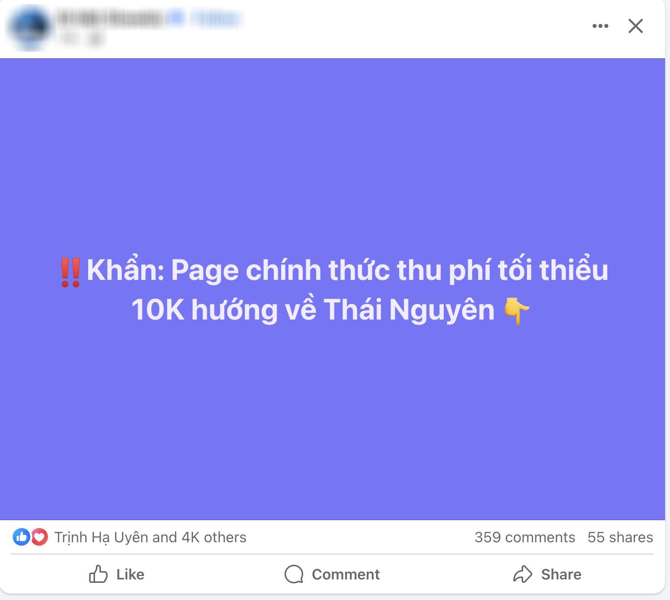 Cả nước bật “chế độ cứu trợ khẩn cấp” hướng về Thái Nguyên- Ảnh 15. Cả nước bật “chế độ cứu trợ khẩn cấp” hướng về Thái Nguyên- Ảnh 15.