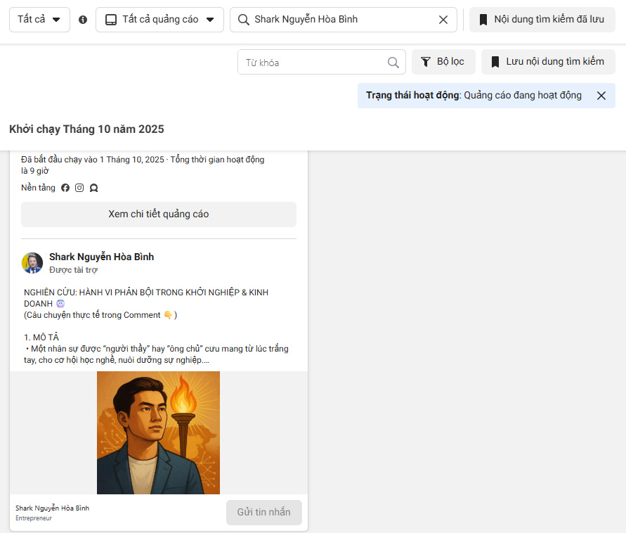 Sự thật về 2,5 triệu USD Shark Bình đầu tư vào AntEx và màn chạy quảng cáo tố "thằng em phản bội" hút triệu người- Ảnh 2.