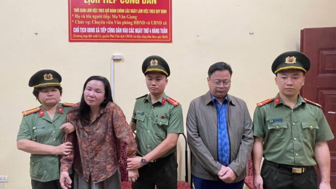 Bắt tạm giam Trần Thị Mùi và Nguyễn Đình Tân- Ảnh 1. Bắt tạm giam Trần Thị Mùi và Nguyễn Đình Tân- Ảnh 1.